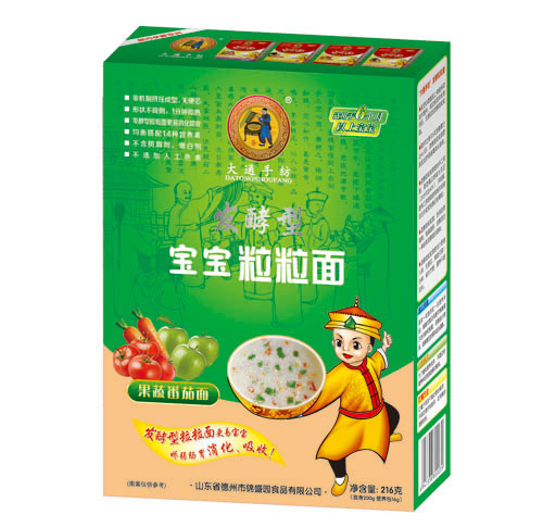 大通手紡發(fā)酵型果蔬番茄面