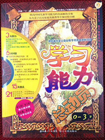 �W(xu��)��(x��)�������ӆT ׌��������(y��u)���׿Խ