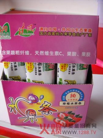 ���L��ͯ�I�B(y��ng)ˮ���l �I�B(y��ng)�S����ζ����