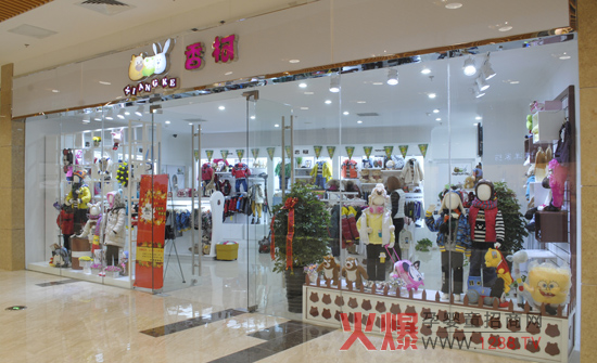 ���u���ͳ�����u����ʽ�_�I(y��)����