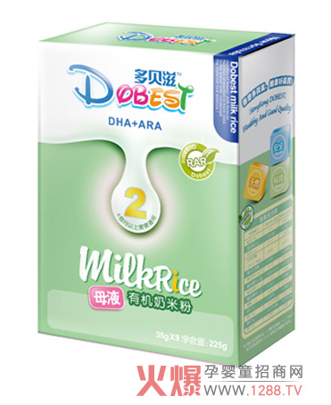 ��ؐ��DHA+ARA���׷۱��o(h��)���������cθ