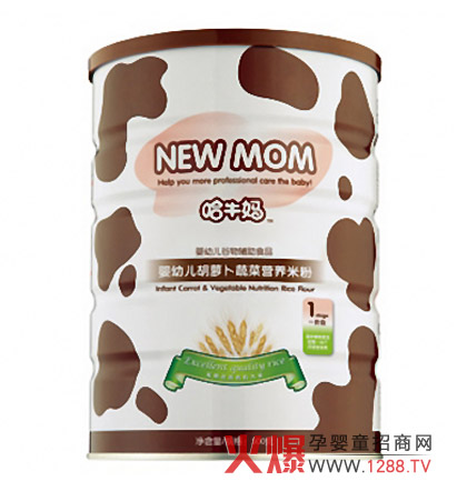 ��ţ�����׃��I�B(y��ng)�׷ۿڸм�ā ���M����ʳ��