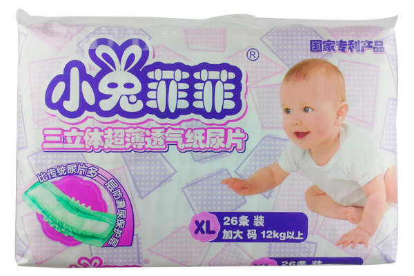 С�÷Ʒ������w����͸�⼈��ƬXL̖