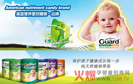 ���L�l(w��i)ʿ�냺ܛ�� ��Ч���ƌ����w�|(zh��)