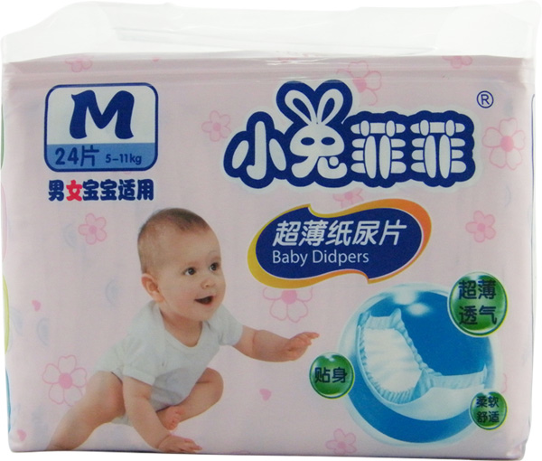 С�÷ƷƳ���������ƬM24