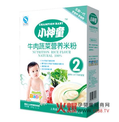 С��ͯţ���߲ˠI(y��ng)�B(y��ng)�׷�2�ν�B