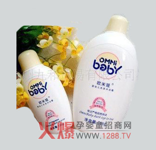 �W����ϴ�l(f��)��ԡ¶ �o(w��)�I�䷽ȫ����o(h��)�������w