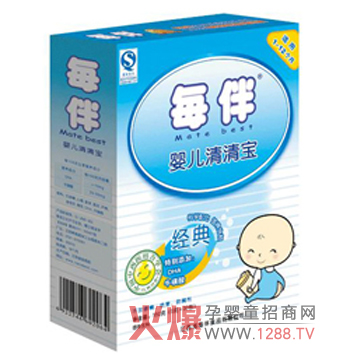 ÿ��냺���匚 �c��һ����o(h��)����