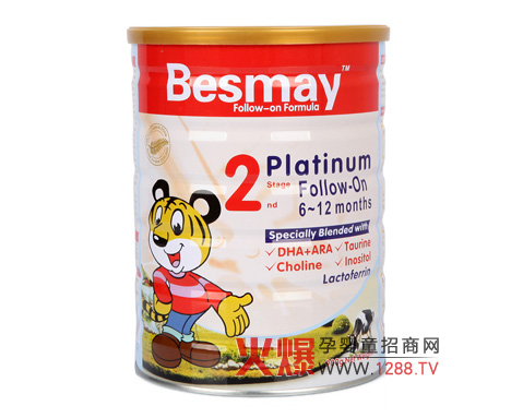 �������׽��bţ�̷�2�ν�B