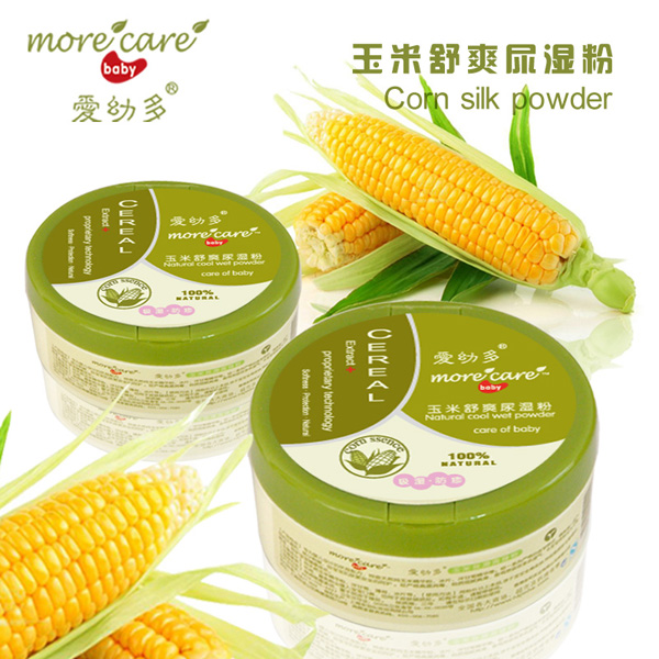 愛幼多玉米舒爽尿濕粉
