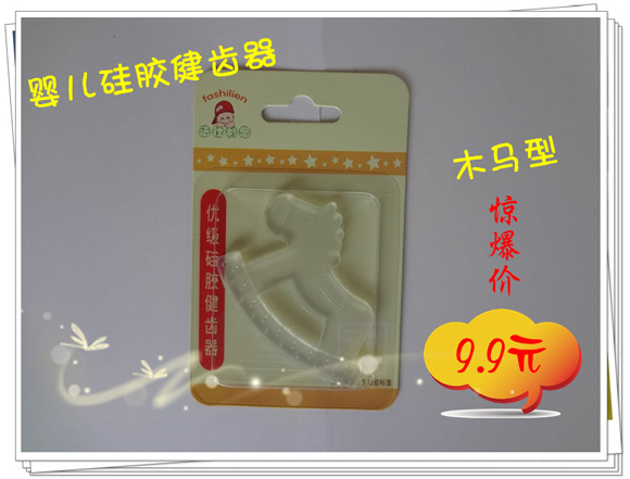 ���������냺���X��