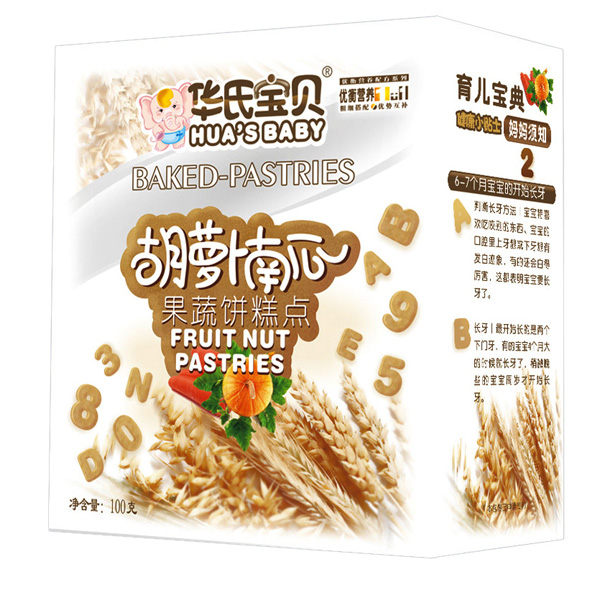 �A�ό�ؐ���}���ϹϹ�����c(di��n)