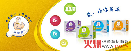 ������I(y��)���F(tu��n)2013���\��ؐ����Ʒ���º������