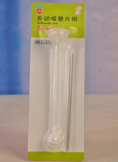 ��yinge�˿��Ԅ�����Ƭ�M