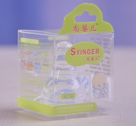 尚yinge標(biāo)口徑奶嘴(加厚)