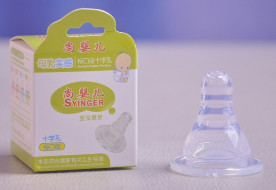 ��yinge��(bi��o)�����죨�؃r��