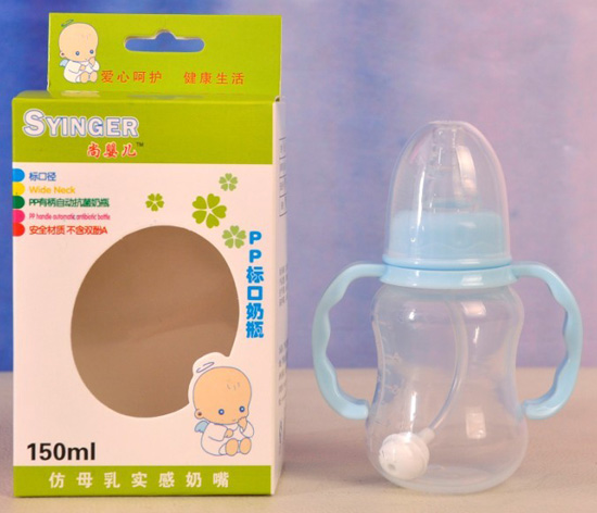 ��yingePP�˿���ƿ150ml���{ɫ