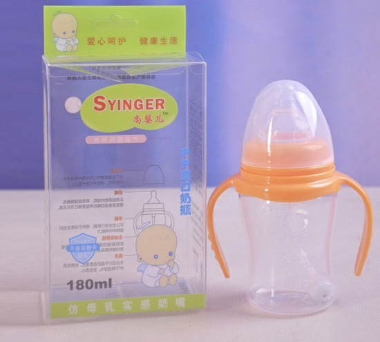 尚yingePP寬口奶瓶180ml