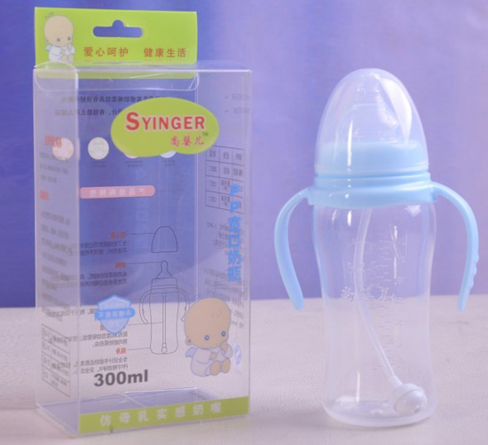 尚yingePP寬口奶瓶300ml天藍(lán)色