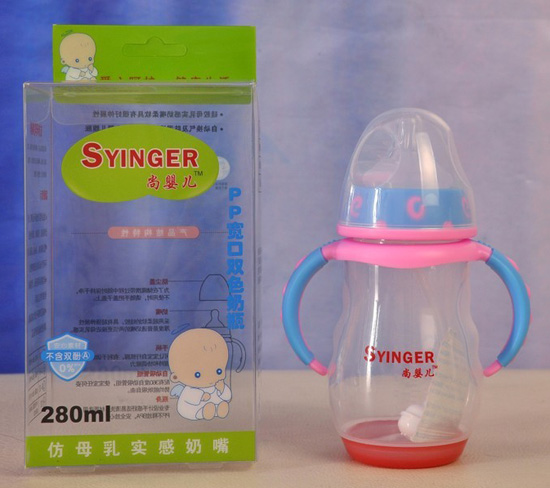 尚yingePP雙色感溫奶瓶280ml藍(lán)色