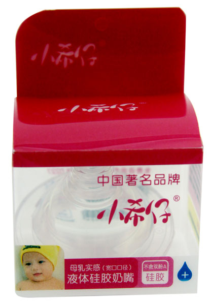 Сϣ��ĸ�錍(sh��)��Һ�w���z����