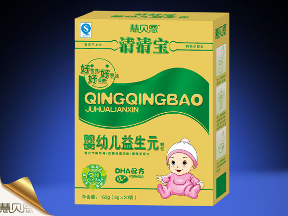 慧貝恩yingye益生元清清寶顆粒