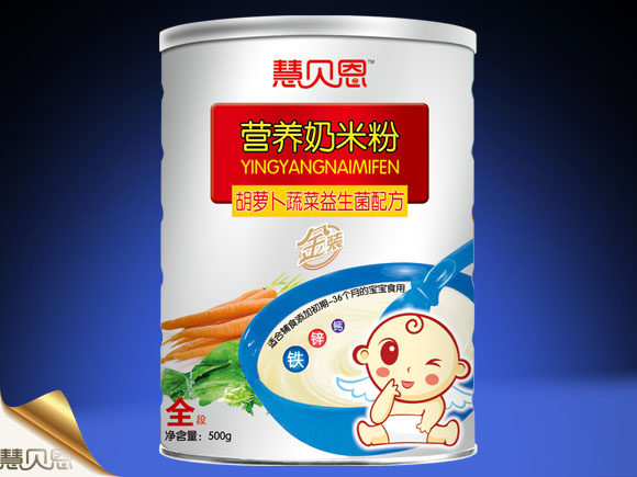 慧貝恩胡蘿卜蔬菜益生元配方營(yíng)養(yǎng)奶米粉