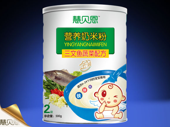 ��ؐ�������~(y��)�߲��䷽�I(y��ng)�B(y��ng)���׷�