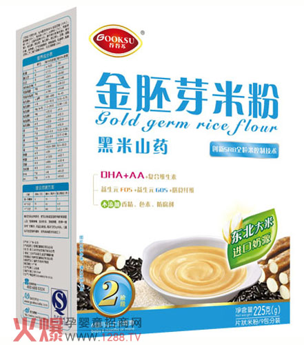 �ȹ��K����ɽˎ����ѿ�׷� �����������o��ʳƷ