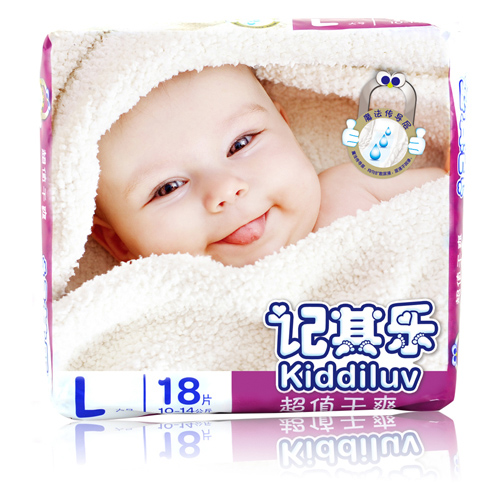 記其樂超值干爽紙尿褲L碼