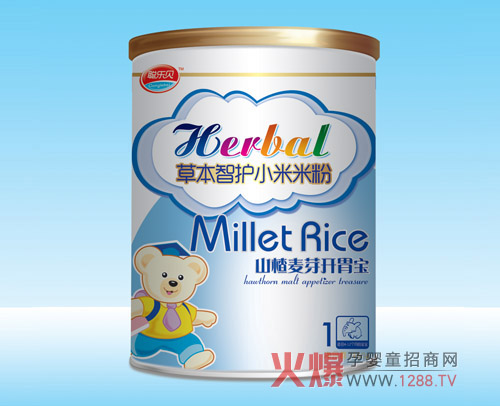 ��(l��)ؐɽ���ѿ�_θ�����o(h��)С���׷���ô��