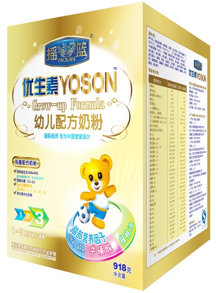 �u�@��(y��u)�����׃��䷽�̷�3��918g