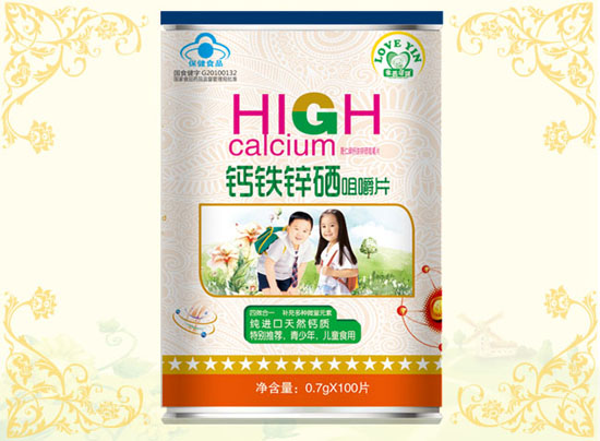 ���������}�F�\���׽�Ƭ-����������ͯ