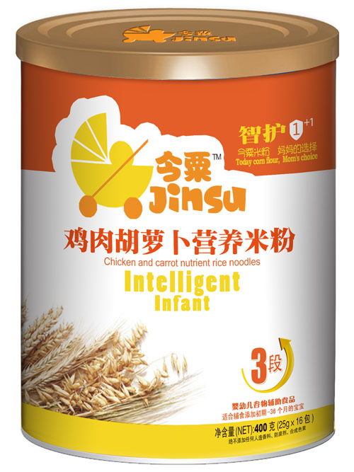 今粟雞肉胡蘿卜營養(yǎng)米粉3段400g