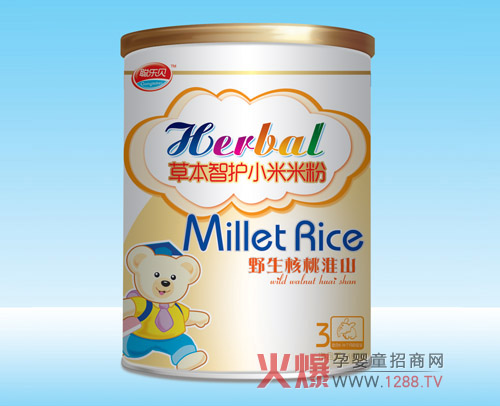 ��(l��)ؐҰ�����һ�ɽС���׷� ȫ��(y��u)�I(y��ng)�B(y��ng)���o(h��)����(j��)