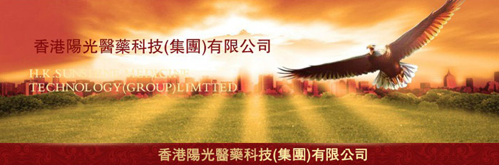 ����(y��ng)���t(y��)ˎ�Ƽ������F(tu��n)�����޹�˾