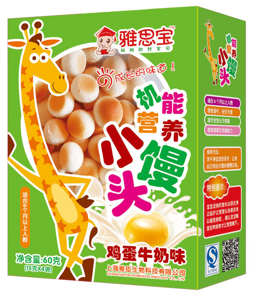 ��˼���u��ţ��ζ�C�ܠI�B(y��ng)С�z�^