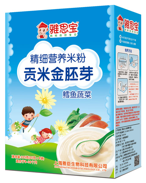 ��˼���L�~�߲�ؕ�׽���ѿ�I�B(y��ng)�׷ۺ��b