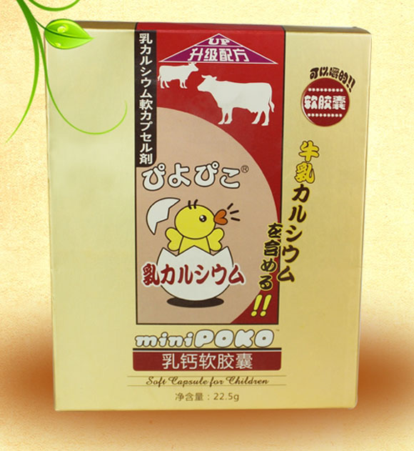 POKO�����}ܛ�z��