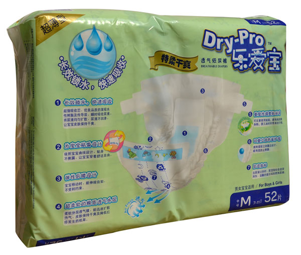 樂愛寶加量裝特柔干爽透氣紙尿褲M52片