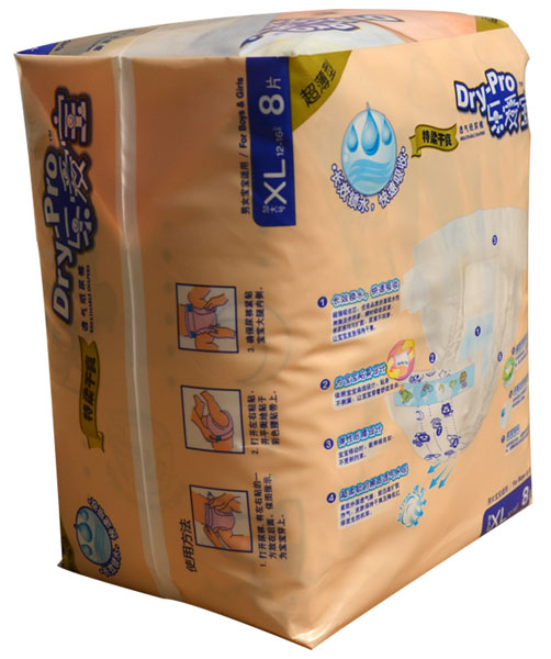 樂愛寶超薄型特柔干爽透氣紙尿褲XL8片