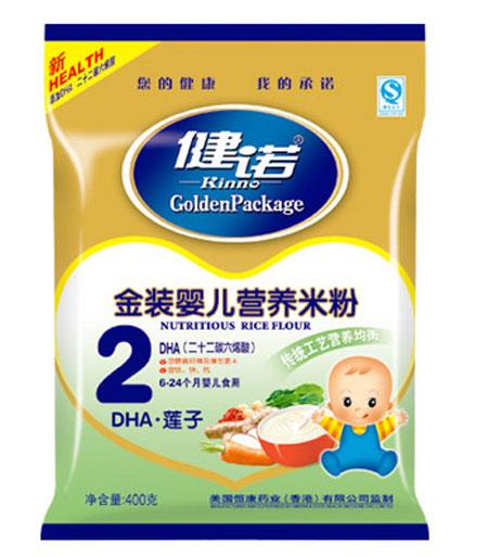 健諾DHA蓮子嬰兒營養(yǎng)米粉(粉狀)2段