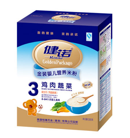 ���Z�u���߲ˋ냺�I(y��ng)�B(y��ng)�׷�3�κ��b