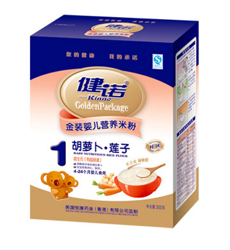 ���Z���}��ɏ��?j��)냺�I�B(y��ng)�׷�1�κ��b