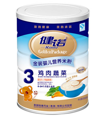 ���Z�u���߲ˋ냺�I�B(y��ng)�׷�3�� �b