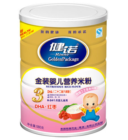 ���ZDHA�t���냺�I(y��ng)�B(y��ng)�׷ۣ��۠3�� �b