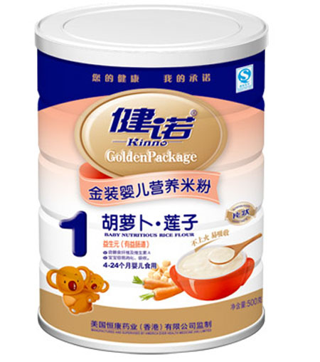 ���Z���}��ɏ��?j��)냺�I�B(y��ng)�׷�1�� �b