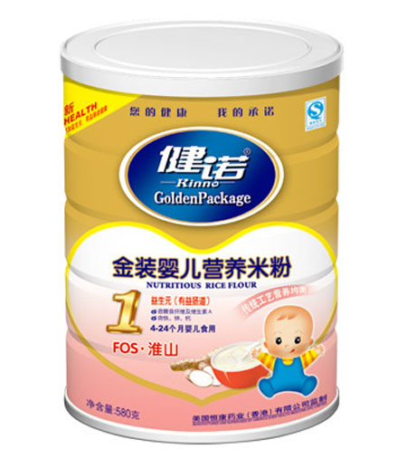 ���ZFOS��ɽ�냺�I�B(y��ng)�׷ۣ��۠1�� �b