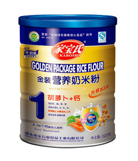 �Ҍ��Ϻ��}�����}���b�I(y��ng)�B(y��ng)���׷�1�� �b