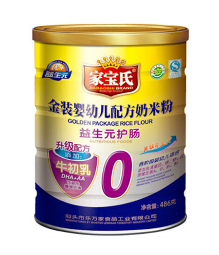 �Ҍ��Ͻ��b����Ԫ�o(h��)�c�䷽���׷�0�� (t��ng)�b